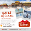 Hà Nội - Cát Bi - Lệ Giang - Đại Lý 5N4Đ